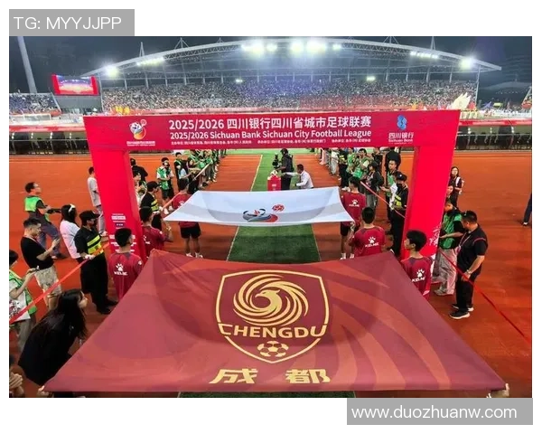 成都足球队荣登全国足球比赛经验排行榜第七位引发热议