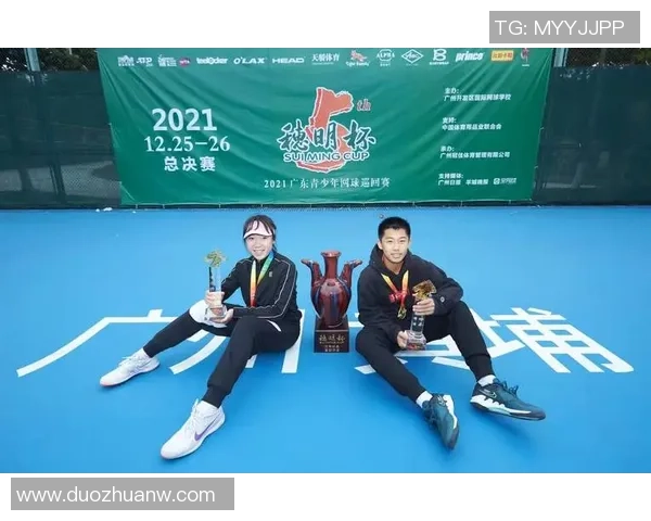 广州网球队在杯赛中的速度表现分析与战术探讨